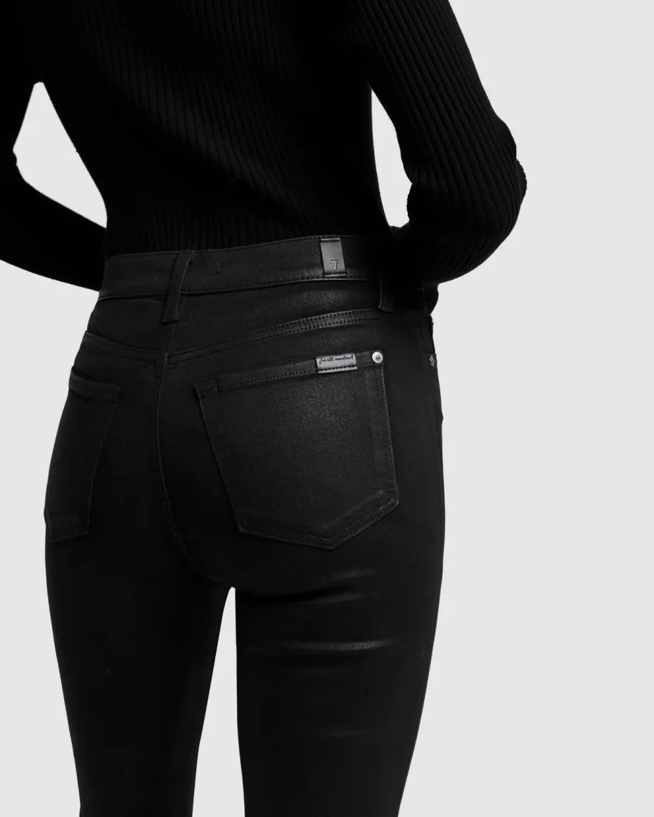 High Waist Slim Kick in Coated Camel
