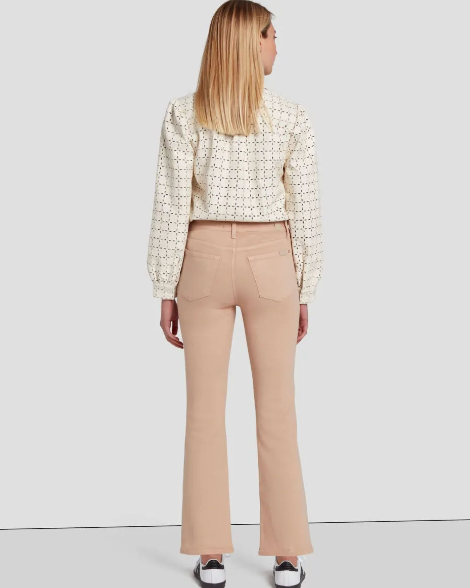 High Waist Slim Kick in Coated Camel