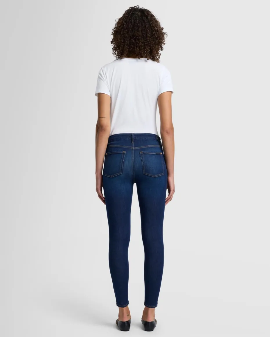 Slim Illusion High Waist Ankle Skinny in Tried and True